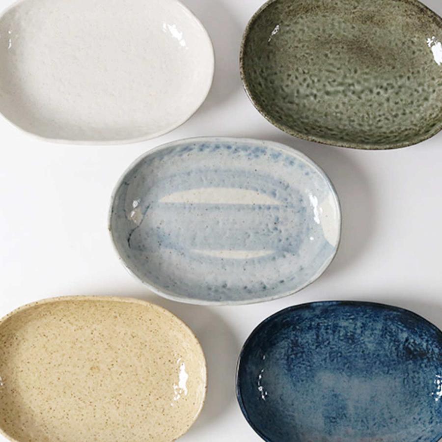 グレー 陶器製 楕円皿 カレー皿 23cm 楕円 刷毛目 皿 食器 陶器 美濃焼 日本製 （ 食洗機対応