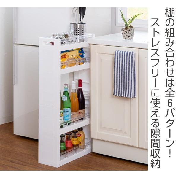 キッチン隙間収納 キッチンワゴン 4段 隙間収納 Mouno スリムワゴン すき間収納 キャスター付き リビングート Paypayモール店 通販 Paypayモール