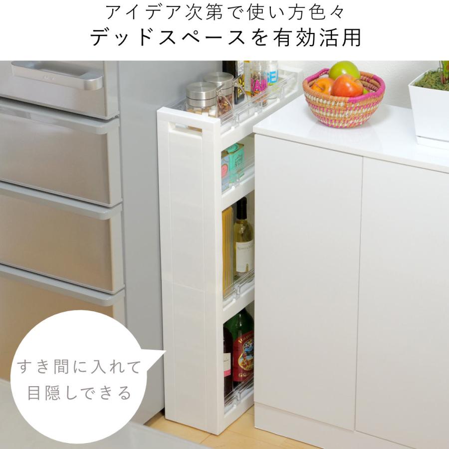 平和工業 キッチンラック MOUNO 幅17cm 4段 ( 日本製 平和工業 キッチンラック MOUNO 幅17cm 4段 ( 日本製