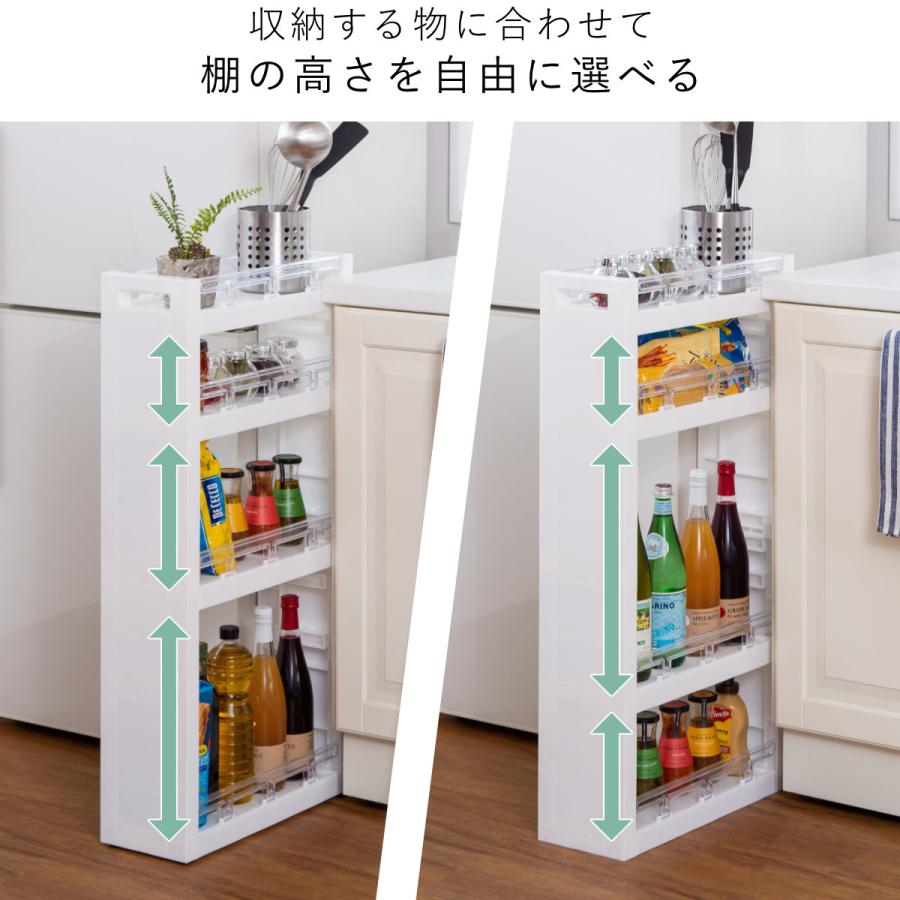 平和工業 キッチンラック MOUNO 幅17cm 4段 ( 日本製 平和工業 キッチンラック MOUNO 幅17cm 4段 ( 日本製