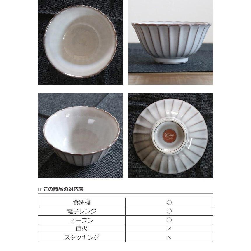 茶碗 330ml 風雅 月白 皿 和食器 磁器 日本製 （ お茶碗 白 食洗機対応