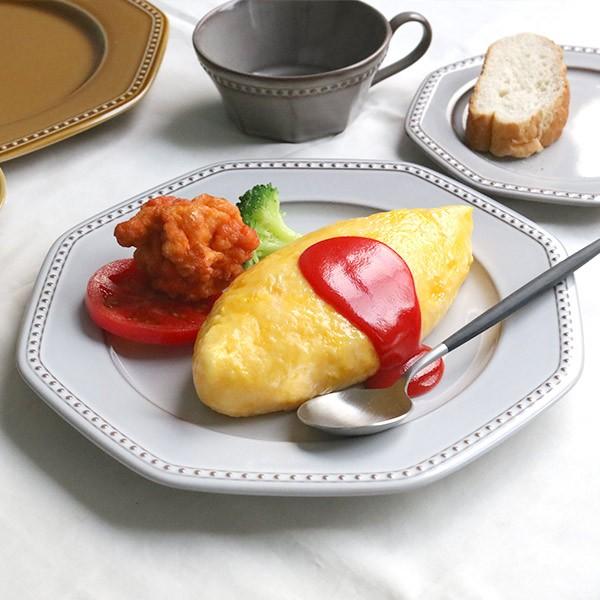 プレート 28cm 美濃焼 コリーヌ Coline 皿 食器 磁器 日本製 （ 大皿