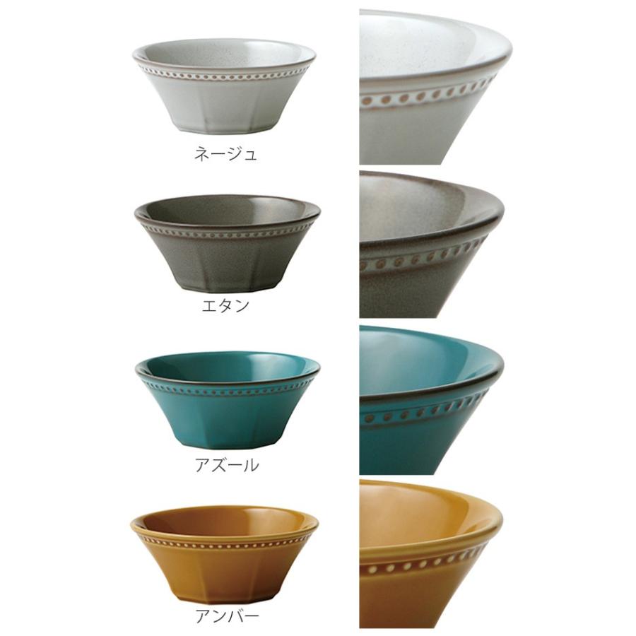 ボウル 14cm 美濃焼 コリーヌ Coline 皿 食器 磁器 日本製 （ サラダ