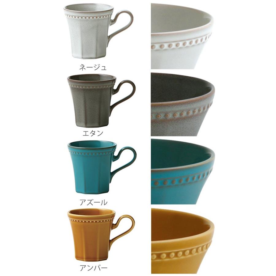 USED Corelle×peak 取っ手付きカップ 9個set CORELLE（コレール） 食器