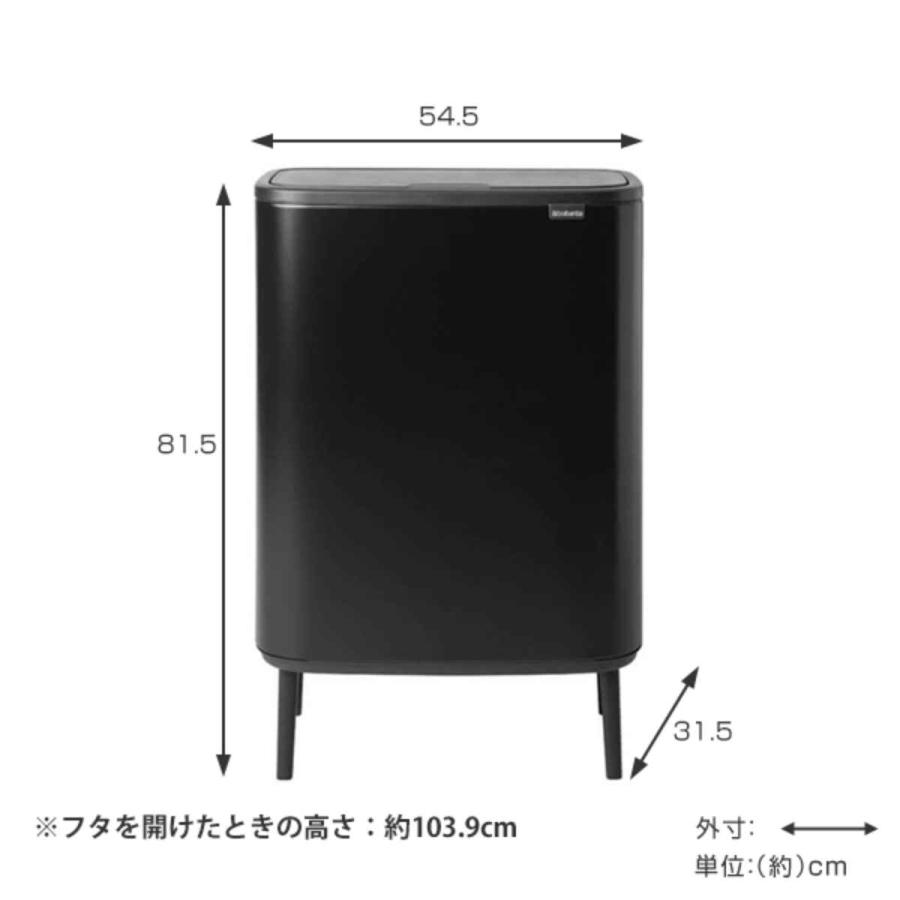 ブラバンシア(Brabantia) ゴミ箱 2×30L Bo タッチビン ハイ brabantia（ブラバンシア） ゴミ箱 BO タッチビン HI 2X30L ふた付き