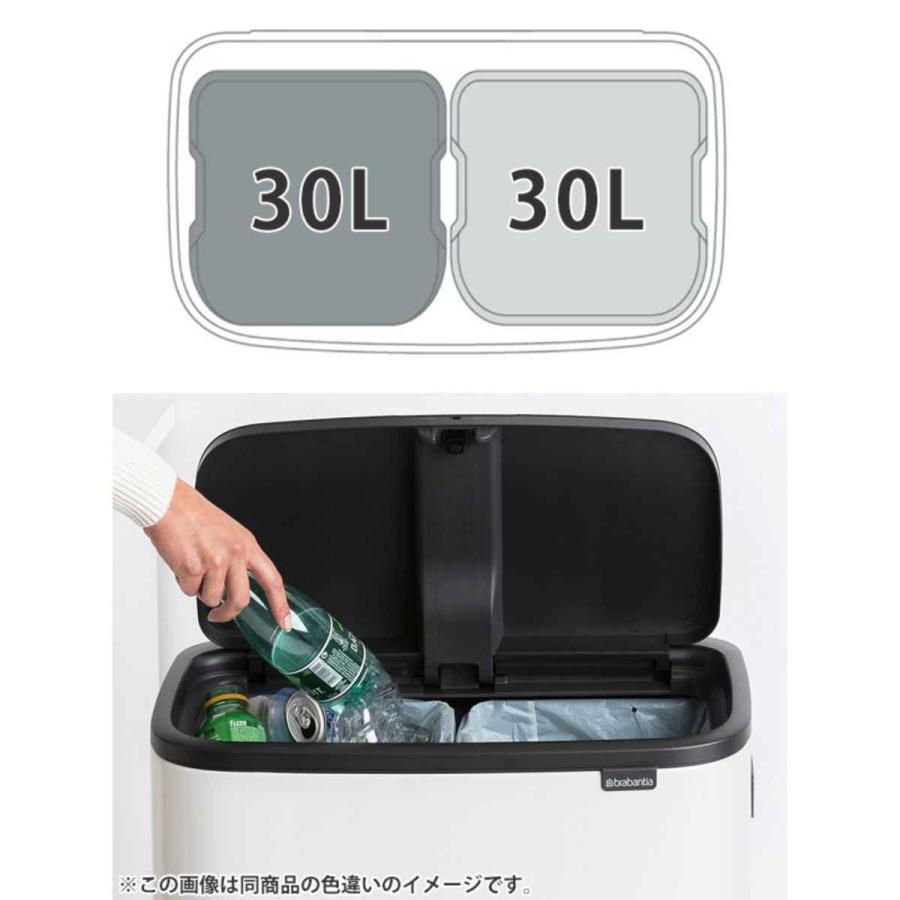brabantia（ブラバンシア） ゴミ箱 BO タッチビン HI 2X30L ミネラル
