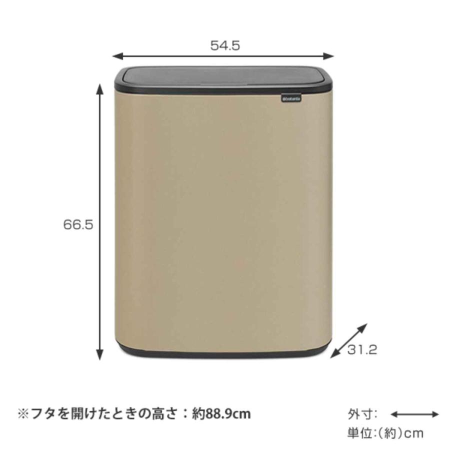 brabantia ブラバンシア ゴミ箱 BO タッチビン 2X30L ふた付き brabantia ブラバンシア ゴミ箱 BO タッチビン 2X30L ふた付き