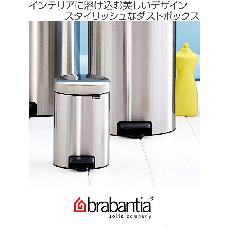 brabantia ブラバンシア ゴミ箱 ペダルビン NEWICON 3L クローム brabantia ブラバンシア ゴミ箱 ペダルビン NEWICON 3L クローム