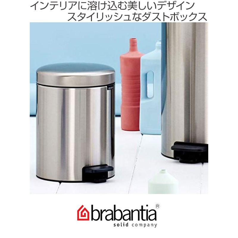 brabantia ブラバンシア ゴミ箱 ペダルビン NEWICON 5L クローム ステンレス （ ごみ箱 キッチン ダストボックス ）｜livingut｜02