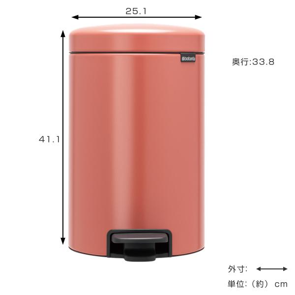 brabantia ブラバンシア ゴミ箱 ペダルビン NEWICON 12L brabantia ブラバンシア ゴミ箱 ペダルビン NEWICON 12L