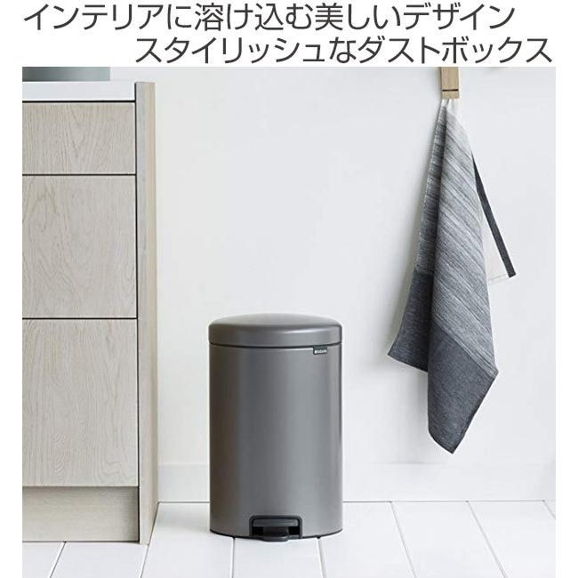 brabantia ブラバンシア ゴミ箱 ペダルビン NEWICON 20L brabantia ブラバンシア ゴミ箱 ペダルビン NEWICON 20L
