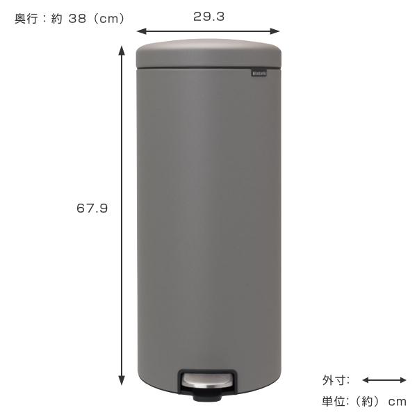 美品　ブラバンシア　ペダルビン　30L ブラバンシア Brabantia ごみ箱 30L ペダルビン ソフト