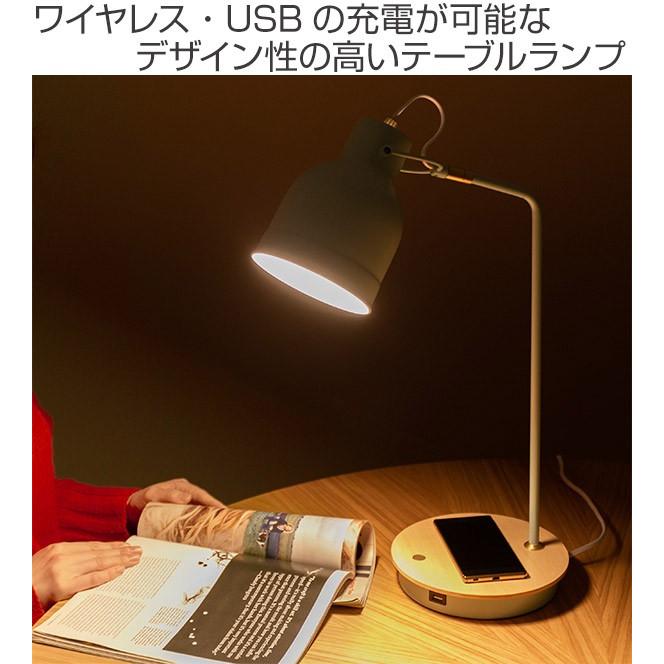 照明 テーブルライト LEDライト タッチセンサー ワイヤレス充電 照明 テーブルライト LEDライト タッチセンサー ワイヤレス充電