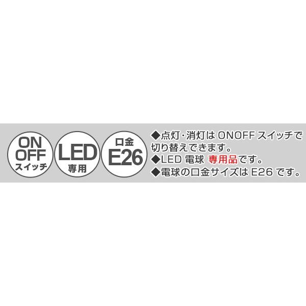イシグロ フロアライト LED付き 3段階調光 充電機能付き タッチ