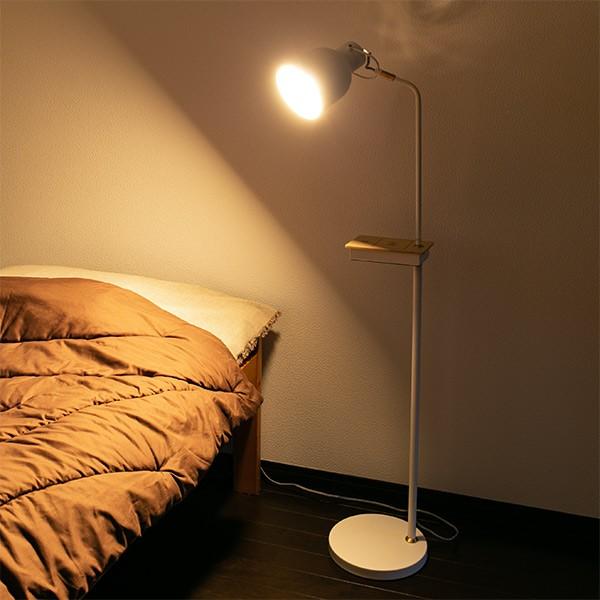 イシグロ フロアライト LED付き 3段階調光 充電機能付き タッチ
