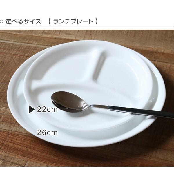 ストロベリーディナー皿セット【５客】１枚破損 ストロベリーディナー皿セット【5客】1枚破損 ストロベリーディナー