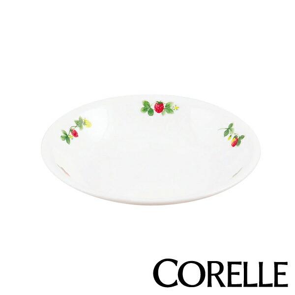 プレート 12cm 深皿 コレール CORELLE 皿 食器 スウィートストロベリー