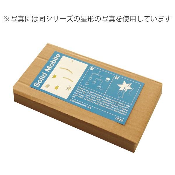 モビール ききゅう 木製 北欧 nico kids 赤ちゃん （ ベッドメリー 木