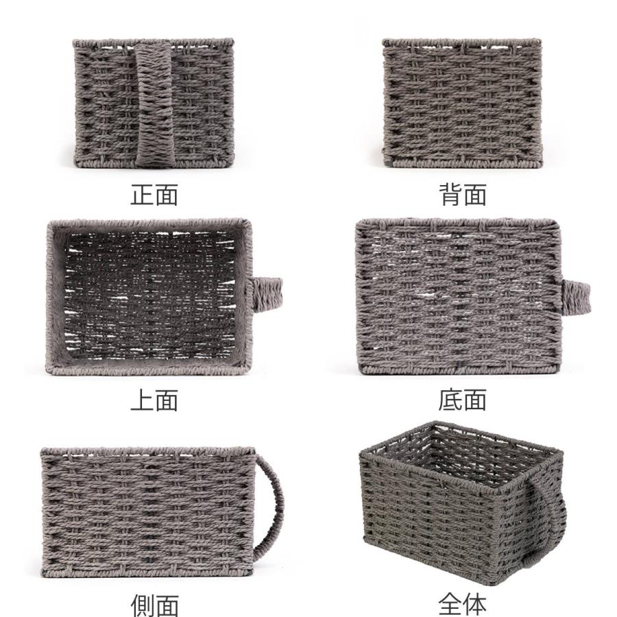 ちどり産業 収納ボックス 取っ手付き 幅20×奥行15×高さ13cm Sサイズ