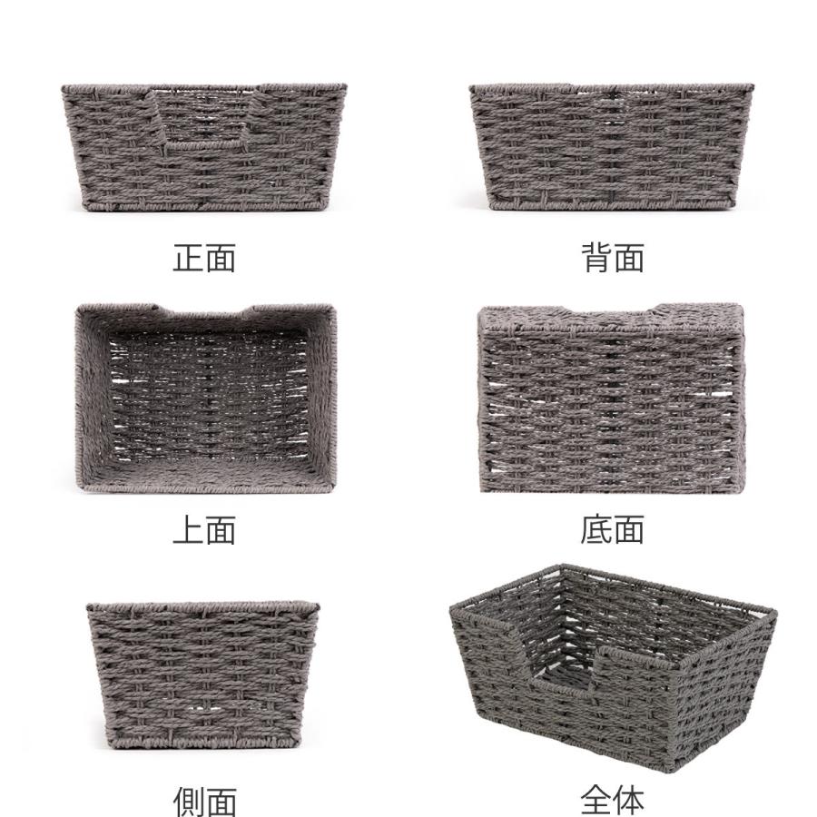ちどり産業 収納ボックス 幅24×奥行17×高さ11cm Sサイズ ちどり産業 収納ボックス 幅24×奥行17×高さ11cm Sサイズ
