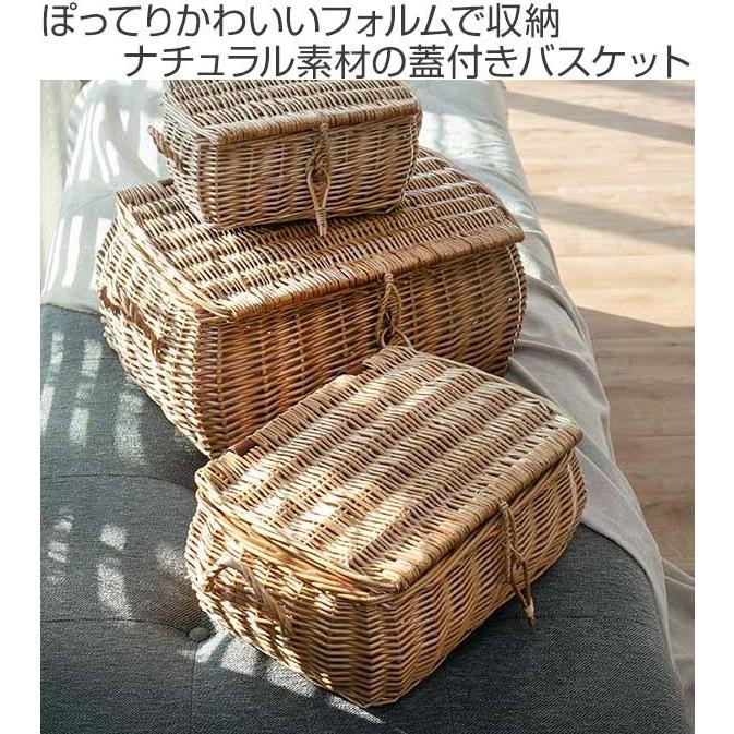 セール品 在庫限り 入荷なし バスケット 収納 ふた付き 3個セット かご 内布 持ち手付き 送料無料 フタ付き ウィロー 収納バスケット カゴ 布 収納かご キッチンストッカー ベビー用品 小物収納 小物ケース 布付き おしゃれ ぽってりかわいいナチュラル素材