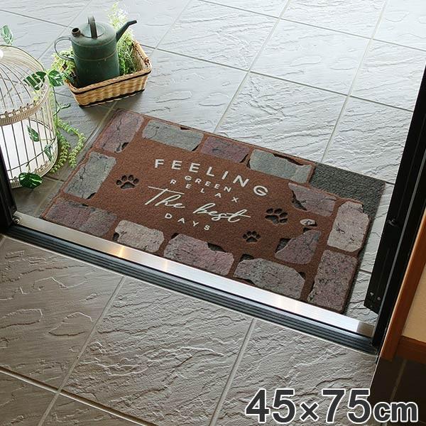 玄関マット 屋内 屋外 兼用 Maison エントランスマット 45×75cm flower bed （ ドアマット 泥落としマット 玄関 ...