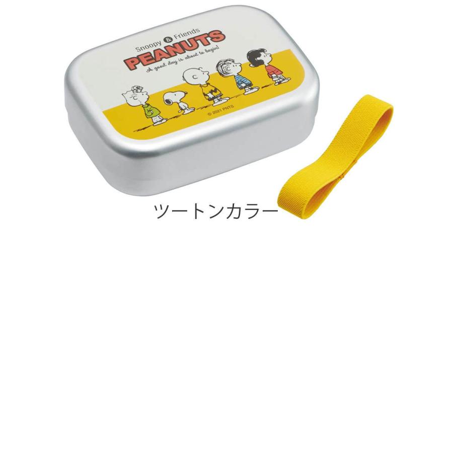 弁当箱 1段 アルミ 370ml 保温庫対応 キャラクター ( サンリオ お弁当箱 ランチボックス アルミ弁当箱 子供 ) :319222alb5nv:リビングート ヤフー店 - 通販 - Yahoo!ショッピング 弁当箱 1段 アルミ 370ml 保温庫対応 キャラクター ( サンリオ お弁当箱 ランチボックス アルミ弁当箱 子供 ) :319222alb5nv:リビングート ヤフー店 - 通販 - Yahoo!ショッピング