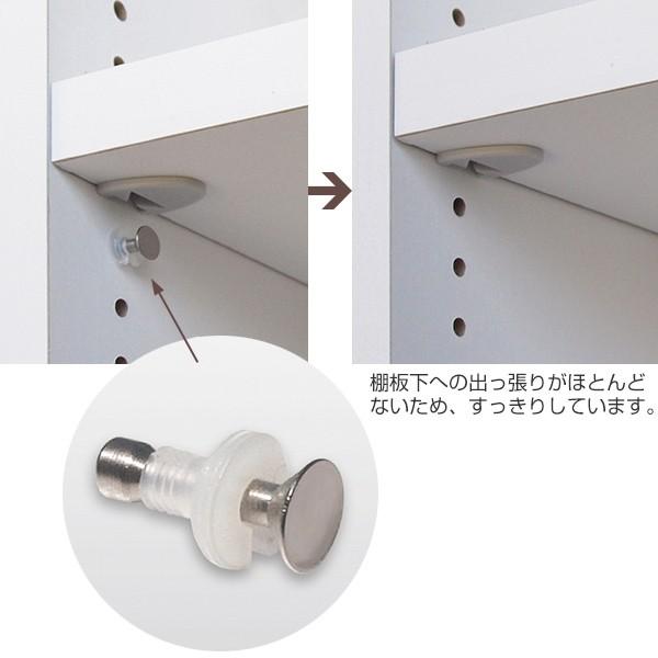 オープス専用 追加棚板 幅41〜59cm用 （ 収納棚 棚板 可動棚 オーダー