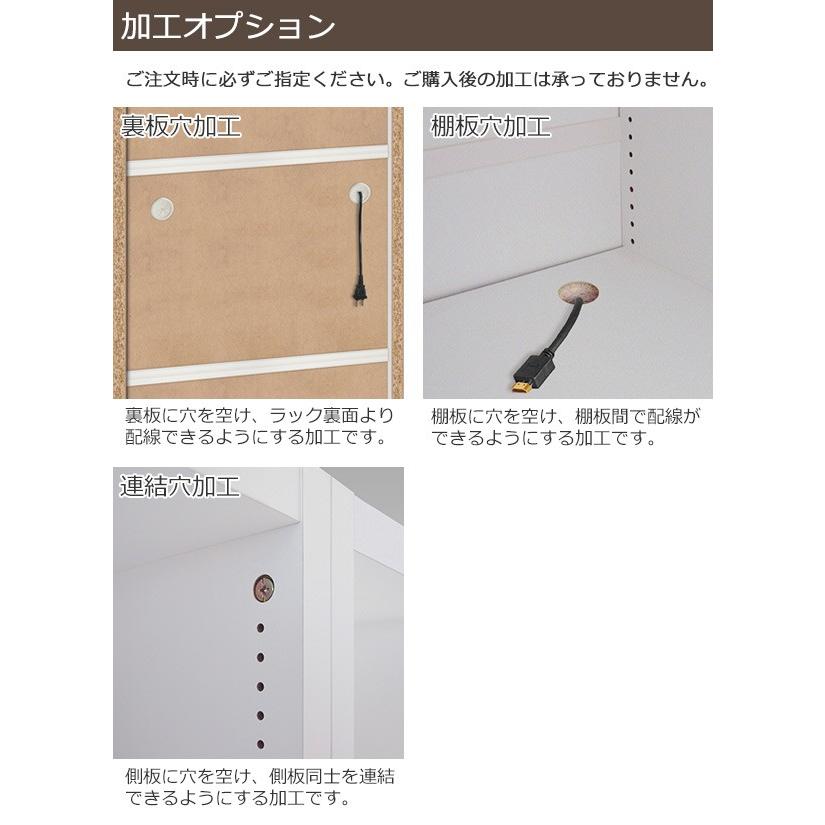 上置き棚 突っ張りタイプ オープス用 Type56 幅91〜120cm （ 収納棚