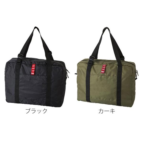 高評価なギフト くるくるキャリーオンバック Mサイズ コンパクト かばん バッグ ボストンバッグ バック トラベルグッズ アジャスター付き Riosmauricio Com