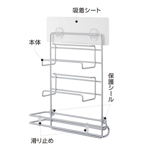 キッチンペーパー⭐️強力粘着式 ペーパータオル掛け ステンレス　ラップホルダー キッチンペーパーホルダー ラップホルダー 吸着シート付き ステンレス