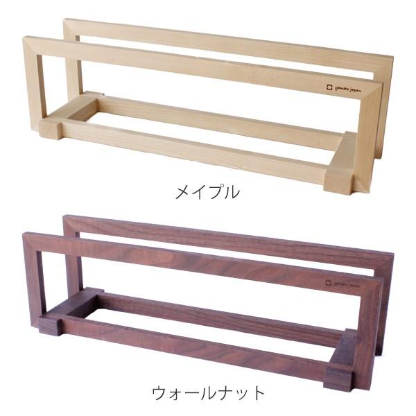 スリッパラック 木製 ヤマト工芸 yamato （ 玄関 収納 スリッパ ラック