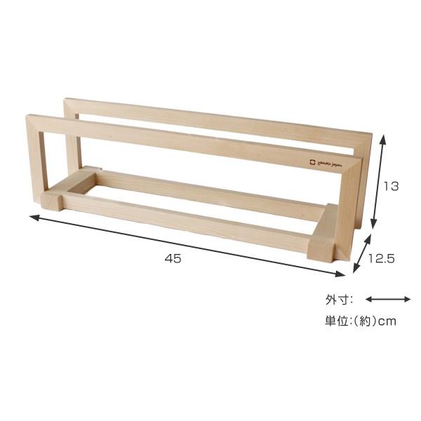 スリッパラック 木製 ヤマト工芸 yamato （ 玄関 収納 スリッパ ラック