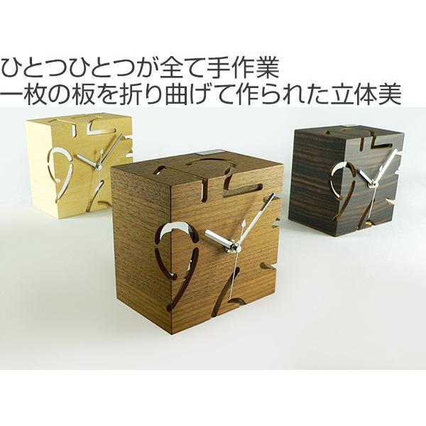 置き時計 ヤマト工芸 yamato PUZZLE STAND ウォールナット （ 時計