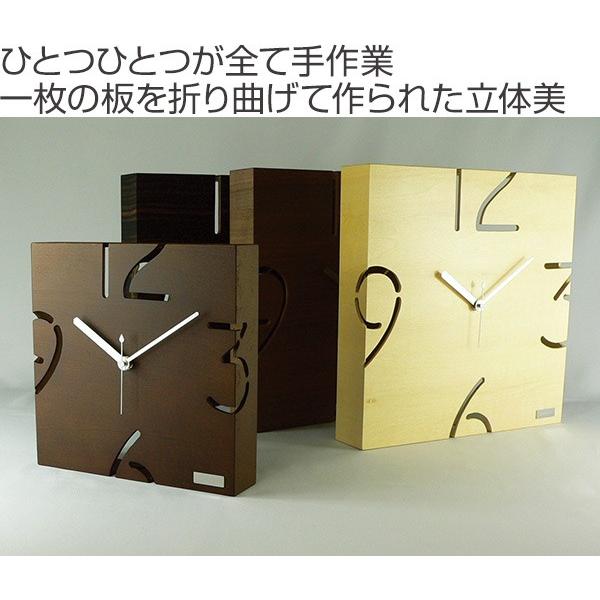 掛け時計 ヤマト工芸 yamato PUZZLE WALL ウォールナット （ 壁掛け時計 時計 インテリア ）｜livingut｜02