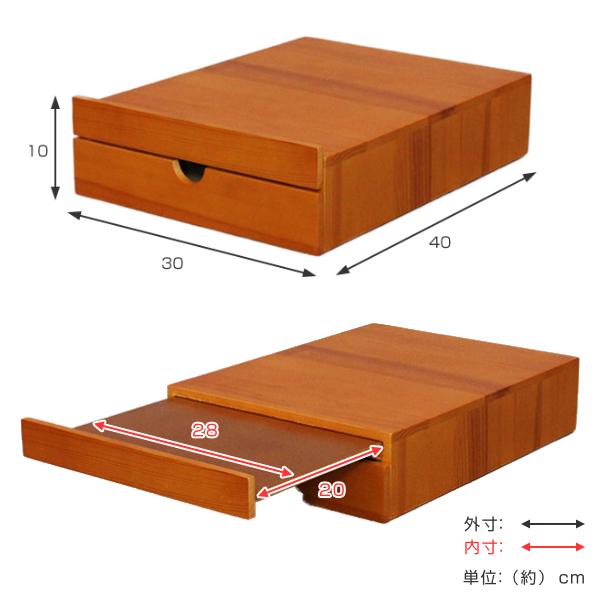 木製　炊飯器ラック　スライドテーブル木製 キッチン収納 木製 炊飯器ラック スライドテーブル木製 キッチン収納 楽天市場