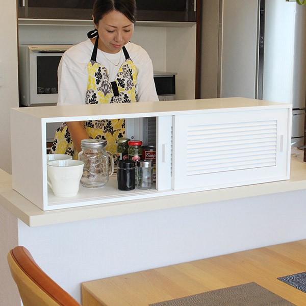 キッチン収納 カウンター上ケース 幅80cm ルーバー扉 木製