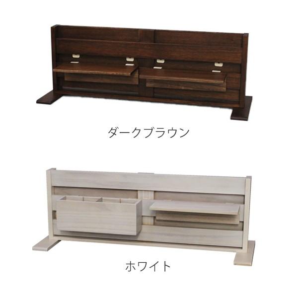 キッチン収納 カウンター上ラダーラック 幅63cm 両面使える 木製