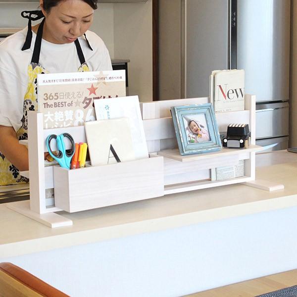 キッチン収納 カウンター上ラダーラック 幅63cm 両面使える 木製