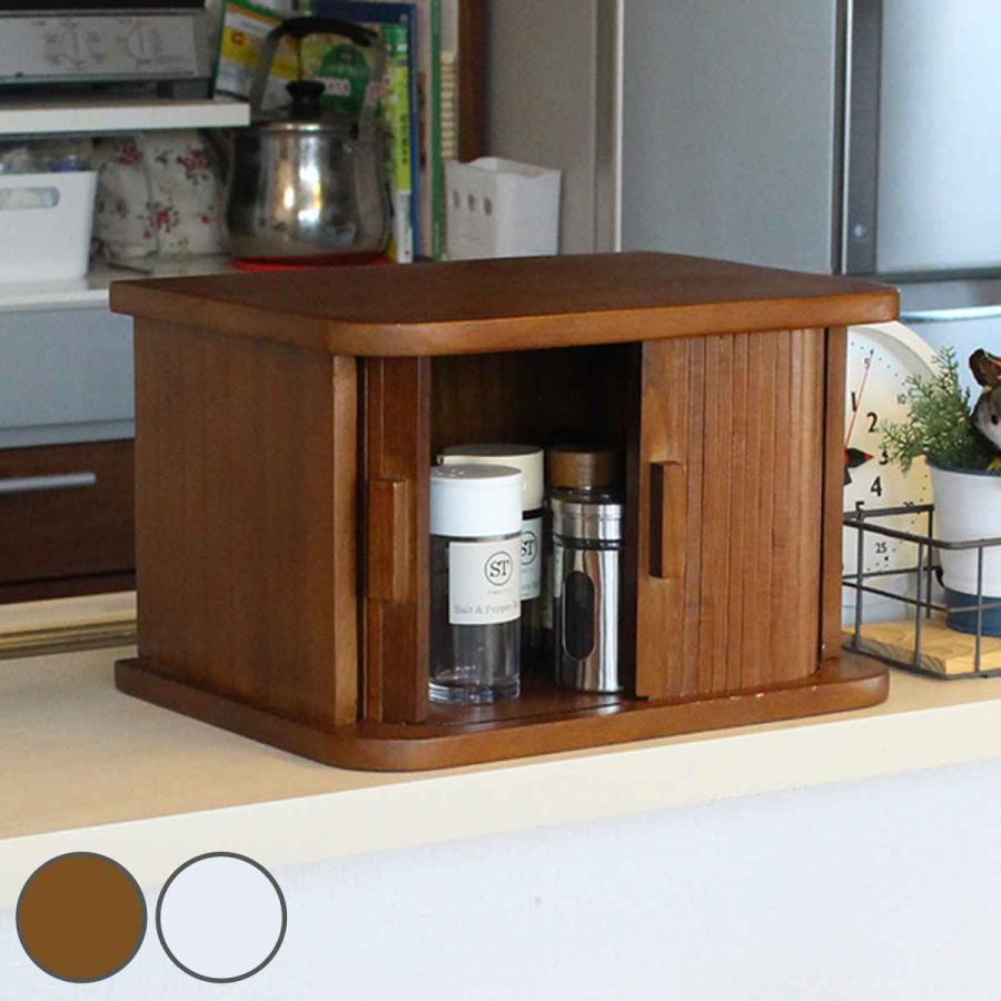 OSMAC カウンター上収納 ジャバラ式キッチンカウンター上収納庫 幅30cm