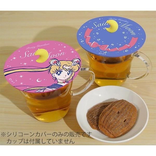 カップカバー 美少女戦士セーラームーン シリコン製 キャラクター マグカップ フタ 蓋 シリコン セーラームーン 3127 リビングート ヤフー店 通販 Yahoo ショッピング
