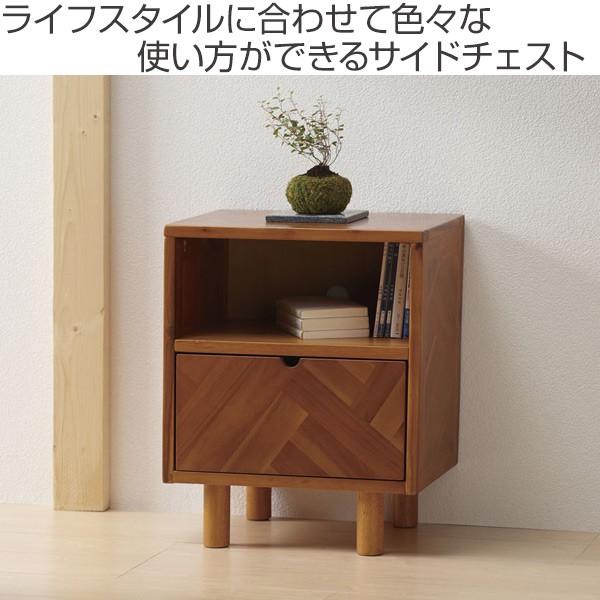サイドチェスト 寄木突板 ヴィンテージ調 Hent 幅40cm チェスト 収納棚 収納ラック 小物収納 アカシア リビングート Paypayモール店 通販 Paypayモール