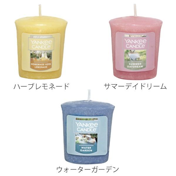 アロマキャンドル サンプラー ヤンキーキャンドル GARDEN HIDEWAY