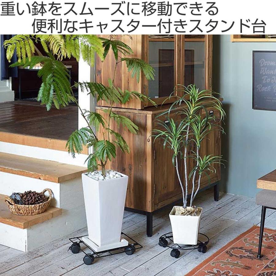 SANKA（家具、インテリア） プランタースタンド 角型 キャスター
