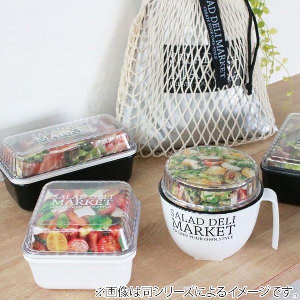 ランチバッグ 保冷 3way SALADA DELI MARKET 編み保冷バッグ （ 保冷バッグ セパレート 編みバッグ お弁当袋 ）｜livingut｜11