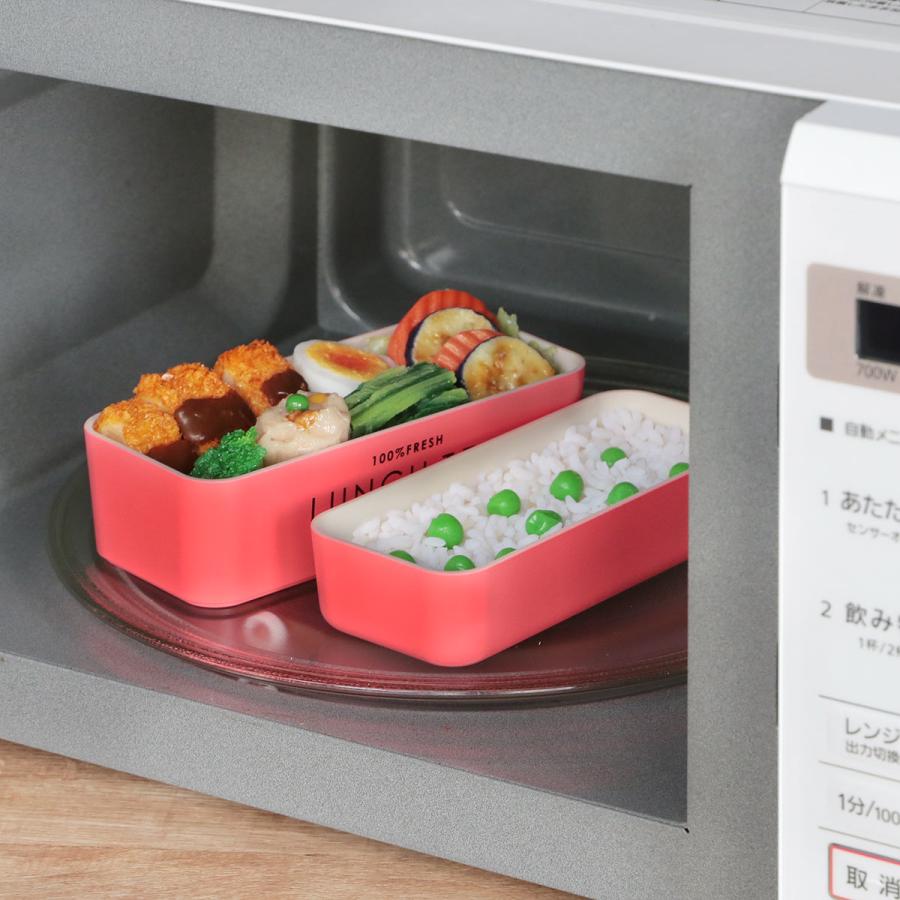 弁当箱 スス角長2段弁当箱 5505 ランチボックス 天然素材 角長 ゴム