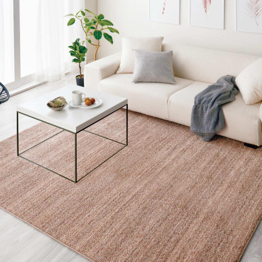 ラグカーペット　Mリュストル14AW スミノエ ラグ リュストル 140×200cm 防炎 防ダニ 床暖房対応