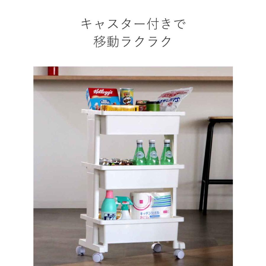 JEJアステージ キッチンワゴン モバイルワゴン 3段 LISE ( リセ JEJアステージ キッチンワゴン モバイルワゴン 3段 LISE ( リセ