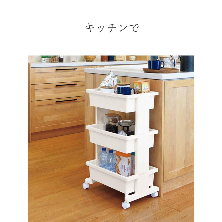 JEJアステージ キッチンワゴン モバイルワゴン 3段 LISE ( リセ JEJアステージ キッチンワゴン モバイルワゴン 3段 LISE ( リセ