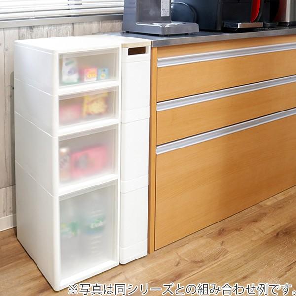 キッチン 隙間収納 キッチンラック LISE スーパースリムラック